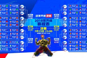 开云体育-布鲁塞尔之夜的蓝色狂想，巴雷拉凌空绝杀，比利时击碎阿根廷卫冕梦